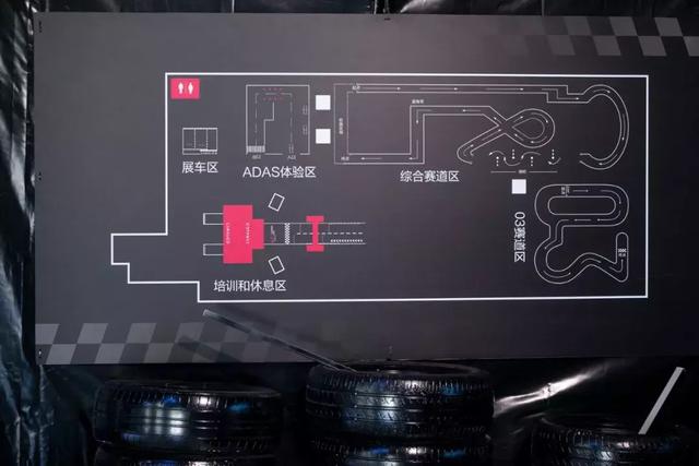 领克03驾控营等你历练，终极大奖还是领克03+