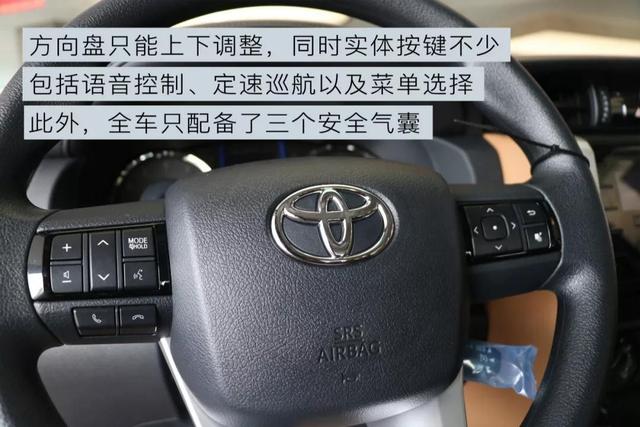 越野+七座,这款硬派SUV比普拉多还要便宜十多万