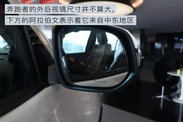 越野+七座,这款硬派SUV比普拉多还要便宜十多万