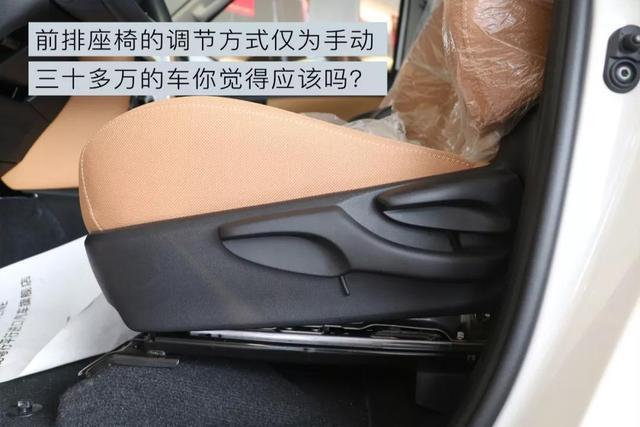 越野+七座,这款硬派SUV比普拉多还要便宜十多万