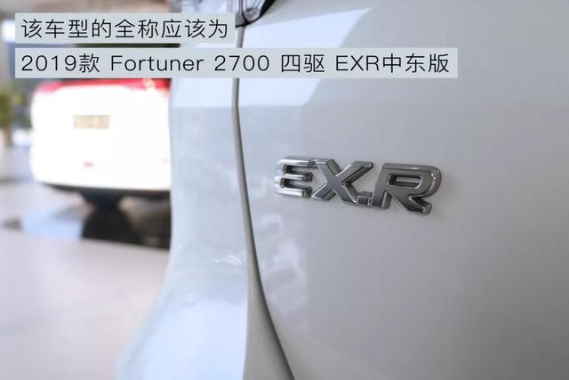 越野+七座,这款硬派SUV比普拉多还要便宜十多万