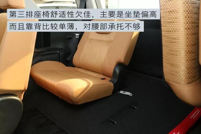 越野+七座,这款硬派SUV比普拉多还要便宜十多万