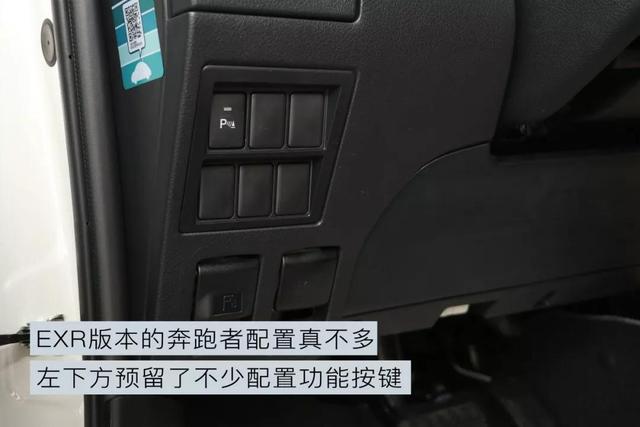 越野+七座,这款硬派SUV比普拉多还要便宜十多万
