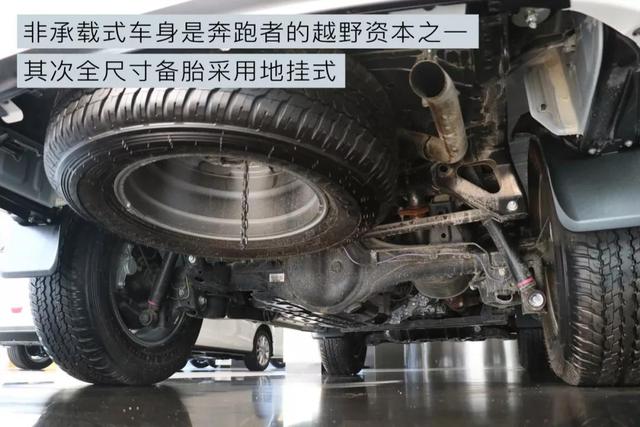 越野+七座,这款硬派SUV比普拉多还要便宜十多万