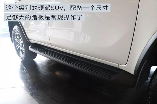 越野+七座,这款硬派SUV比普拉多还要便宜十多万