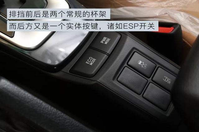 越野+七座,这款硬派SUV比普拉多还要便宜十多万