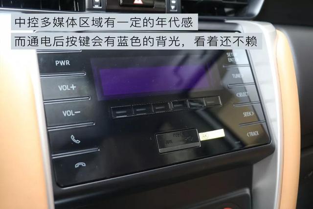 越野+七座,这款硬派SUV比普拉多还要便宜十多万