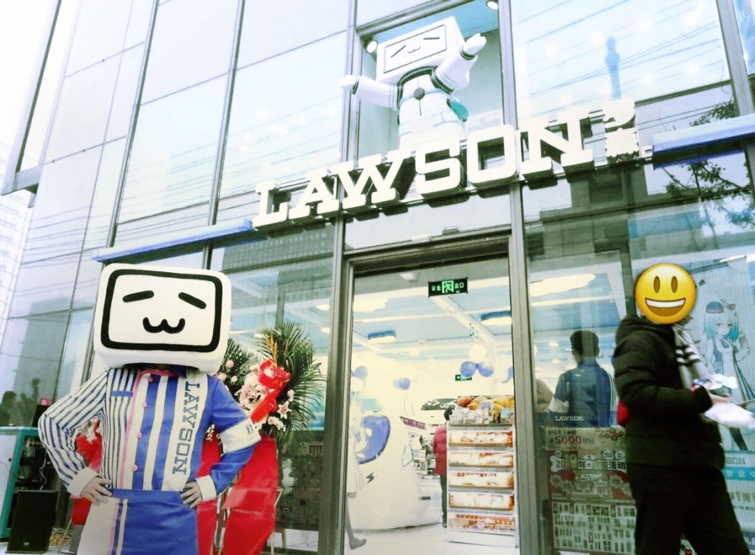 早晨热饭团,深夜关东煮,便利店对你来说,只有这些吗? 早晨热饭团,深夜关东煮,便利店对你来说,只有这些吗?