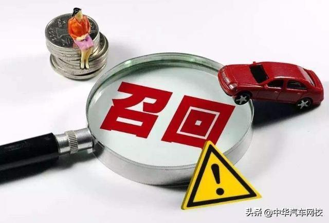 沃尔沃将召回6223辆汽车,以消除存在的安全隐患!