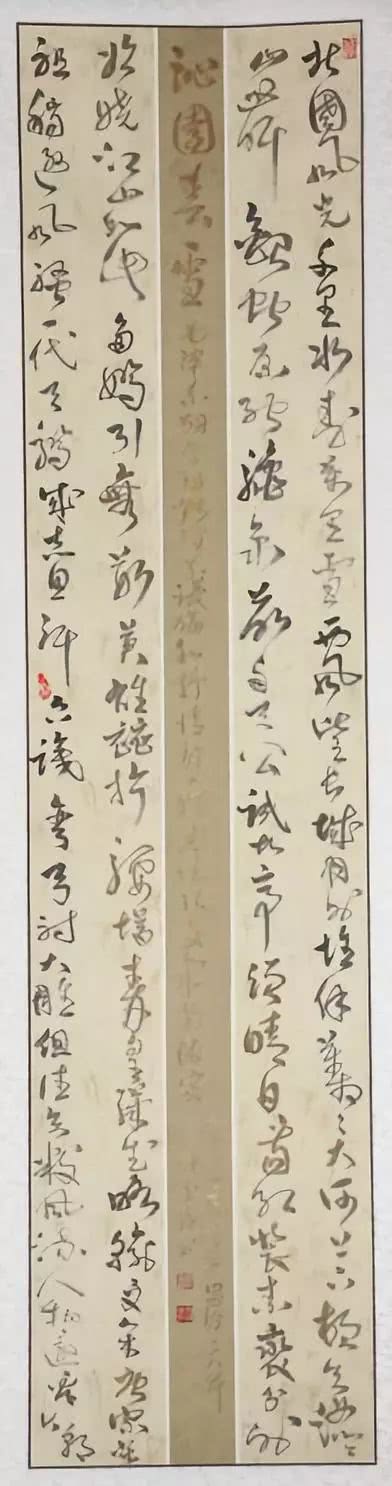 沈阳市女书协书法作品展开幕