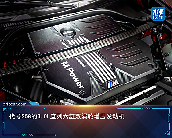 宝马X3 M和X4 M官图发布,依然是买不起系列