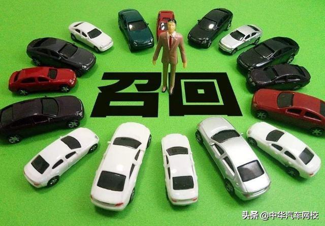沃尔沃将召回6223辆汽车,以消除存在的安全隐患!