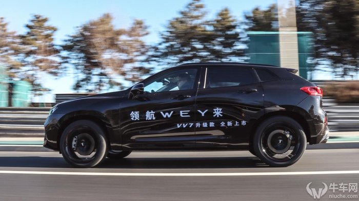 仅仅增配这么简单? 试驾2019款WEY VV7升级款