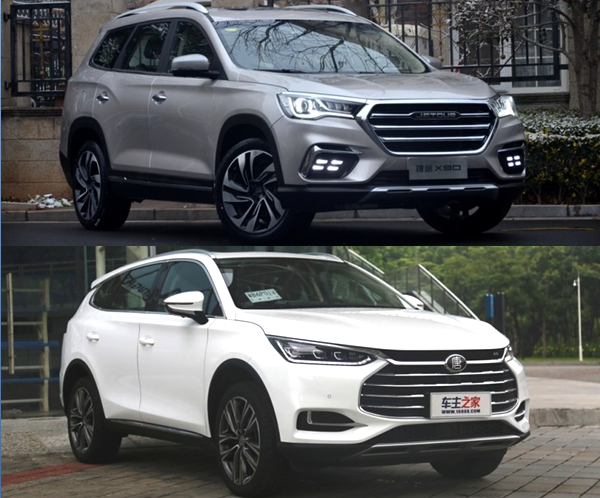 SUV8ʵĶԱȽ;X90/ǵ