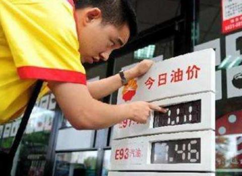 92号汽油中石化7.3元, 私营不到5块有何区别? 车主: 这些年上当了