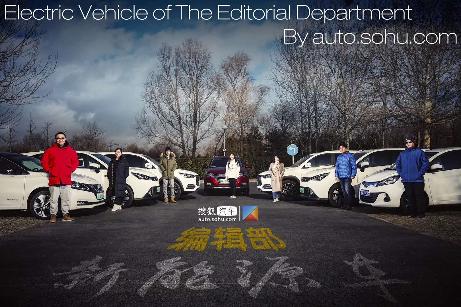 居家男和他冬天续航只有100公里的长安奔奔EV