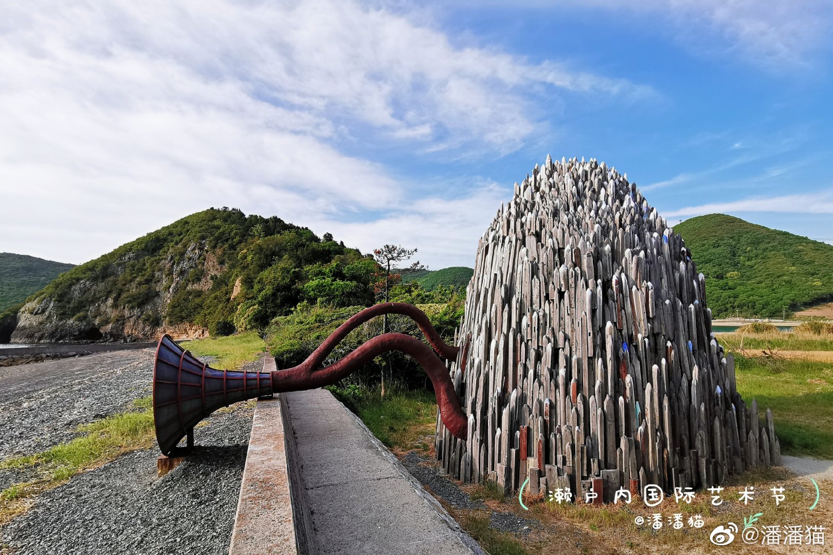 濑户内海在哪里世界地图 濑户内海剧情介绍