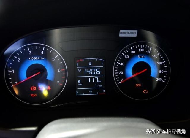 又一款“生意帮手”上市,最低售价3.79万,装货卸货真比面包车强