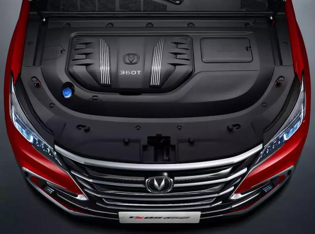 长安CS85 COUPE预售火热进行中!自主品牌SUV开启新纪元