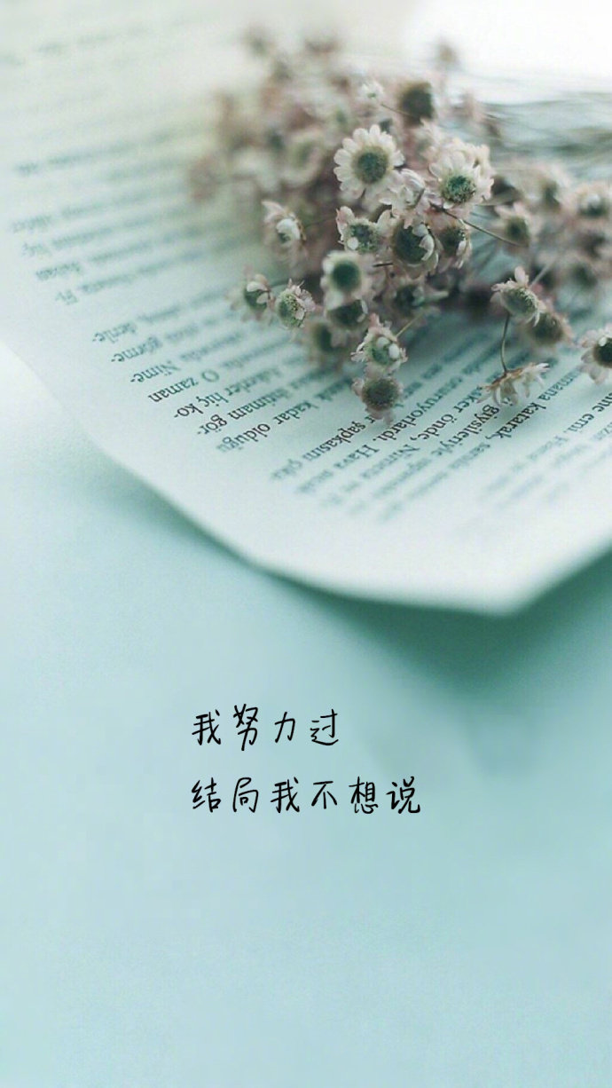 熬过异地恋就是一辈子 异地恋修成正果的关键