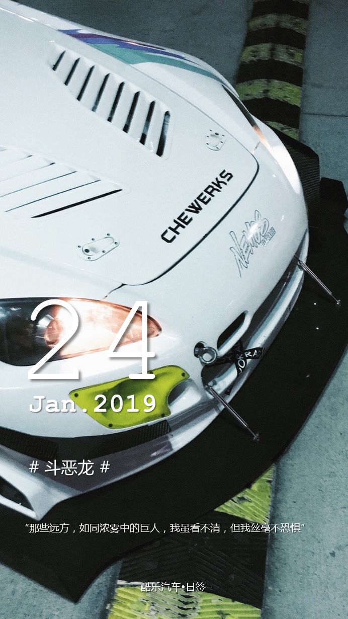 改装和赛道驾驶进阶——本田S2000 AP1乐趣让人无法忘记之第三弹