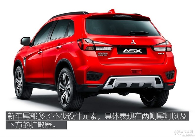 风格变得更加动感,新款三菱ASX劲炫官图解析