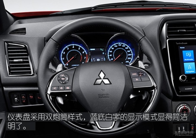 风格变得更加动感,新款三菱ASX劲炫官图解析