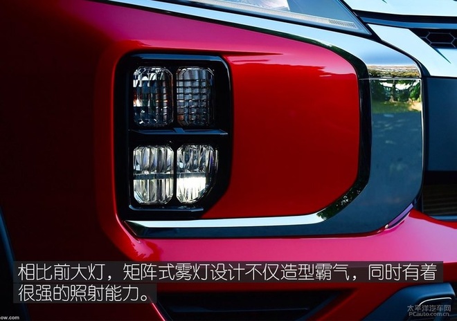 风格变得更加动感,新款三菱ASX劲炫官图解析