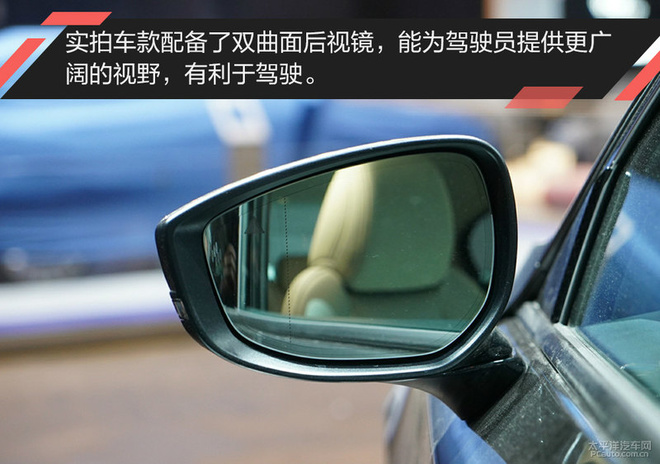 2019日内瓦车展:新一代马自达3静态解析