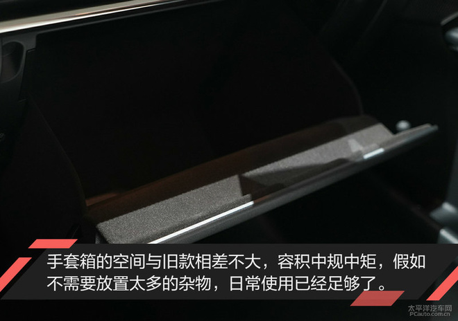 2019日内瓦车展:新一代马自达3静态解析