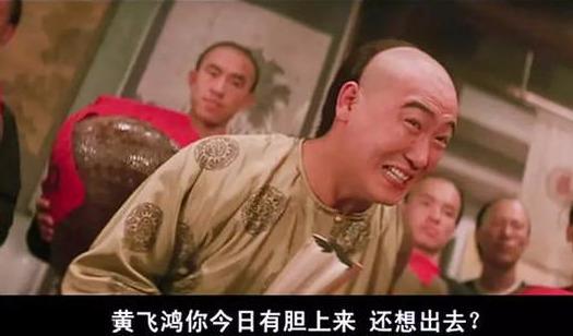 1992年，熊欣欣打了李连杰七个耳光，却成就了一部名垂影史的经典