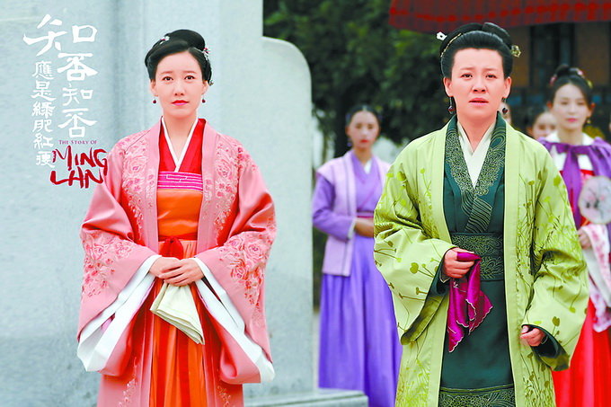 知否知否应是绿肥红瘦 电视剧 f247-hswimzx8709191.jpg