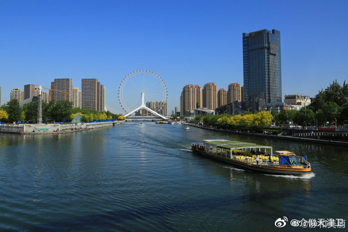 @静和美丽 :天津之眼-摩天轮!