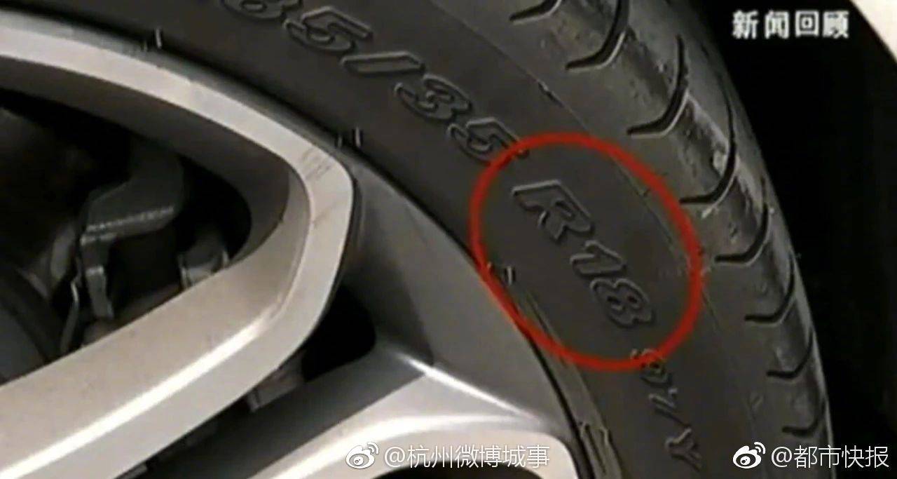 奔驰女车主维权,去年杭州也发生过!70万买的车