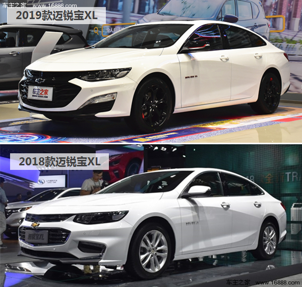 到店实拍2.0T迈锐宝XL,可能是20万以内最猛的发动机!