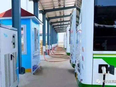 青岛首座“光储充”公交车充电站，投入使用！