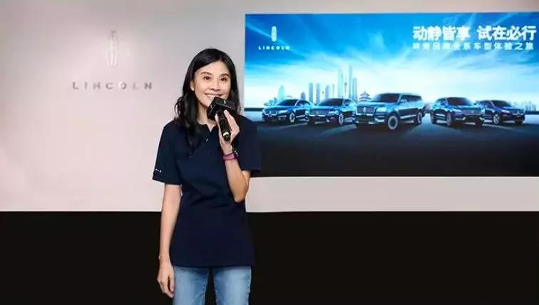 林肯:一场连接中国用户和百年林肯的“静谧之旅”