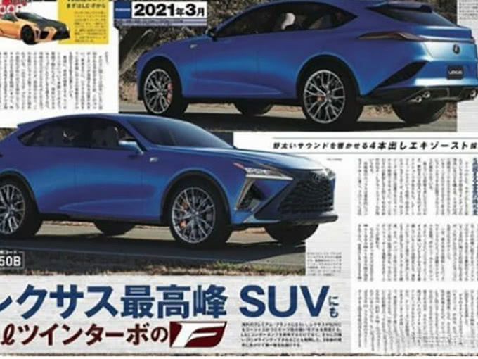 雷克萨斯全新suv，跨界风格超好看，607马力甩X6一条街！