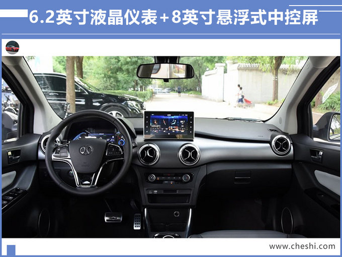 10万块的电动车,比亚迪元不是必选!这款新SUV,采用奔驰内饰