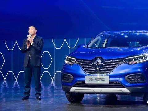 “雷诺“必看资讯都在这，你错过了吗