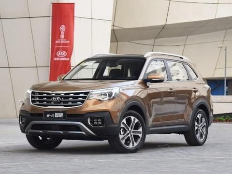 “韩系紧凑型SUV“有新的文章更新，请注意查收