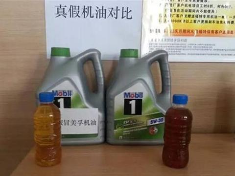 买车容易养车难，盘点10种仿冒最多的汽车配件