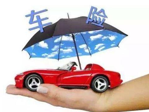 新车第二年续保的注意事项，保险员离职前透露，内部员工都这样做