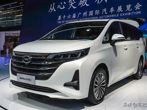 6/7座皆可选，传祺新款MPV上市，起售价10.98万起