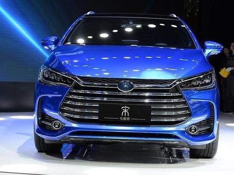 新能源汽车大揭秘！