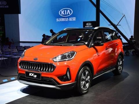 想知道“10-15万韩系SUV“最近有什么新消息么，都在这里了