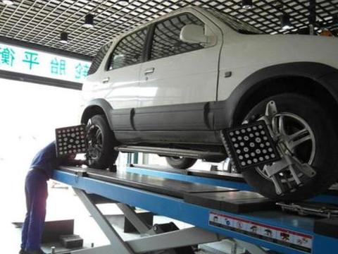 四轮定位多久做一次？别再被4S店忽悠了