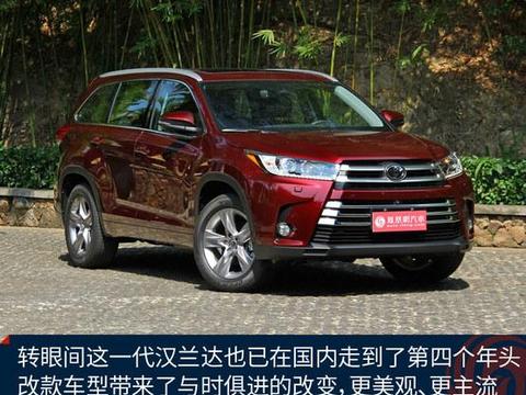 25万左右好开耐用的霸气SUV 潮流和实力都兼顾得很好