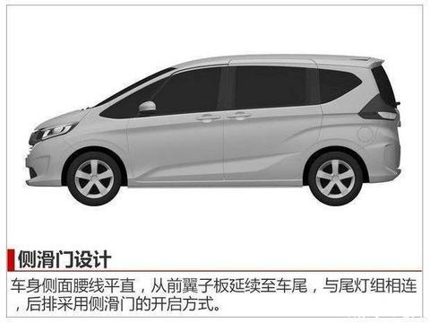 三菱Xpander，入门级MPV，售价不到十万