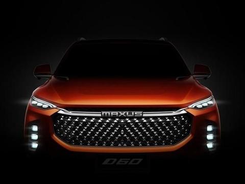 上汽大通D60官图预告图 配2.5级智能驾驶系统